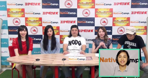 佑月、野々原さやねがオンライン英会話ネイティブキャンプをやってみた!