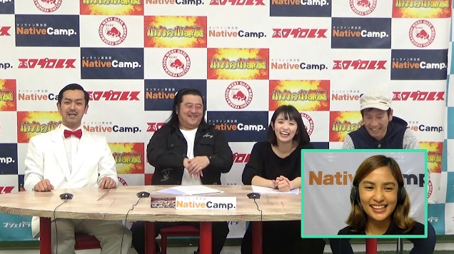 ムーディ勝山がオンライン英会話ネイティブキャンプをやってみた!