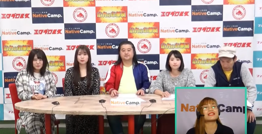 平崎里奈、川瀬杏南がオンライン英会話ネイティブキャンプをやってみた!