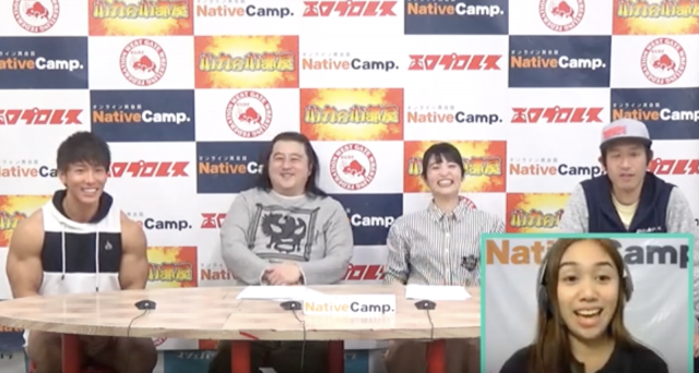 横川尚隆がオンライン英会話ネイティブキャンプをやってみた!