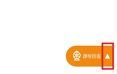 螢幕截圖 2023-12-03 164728.png