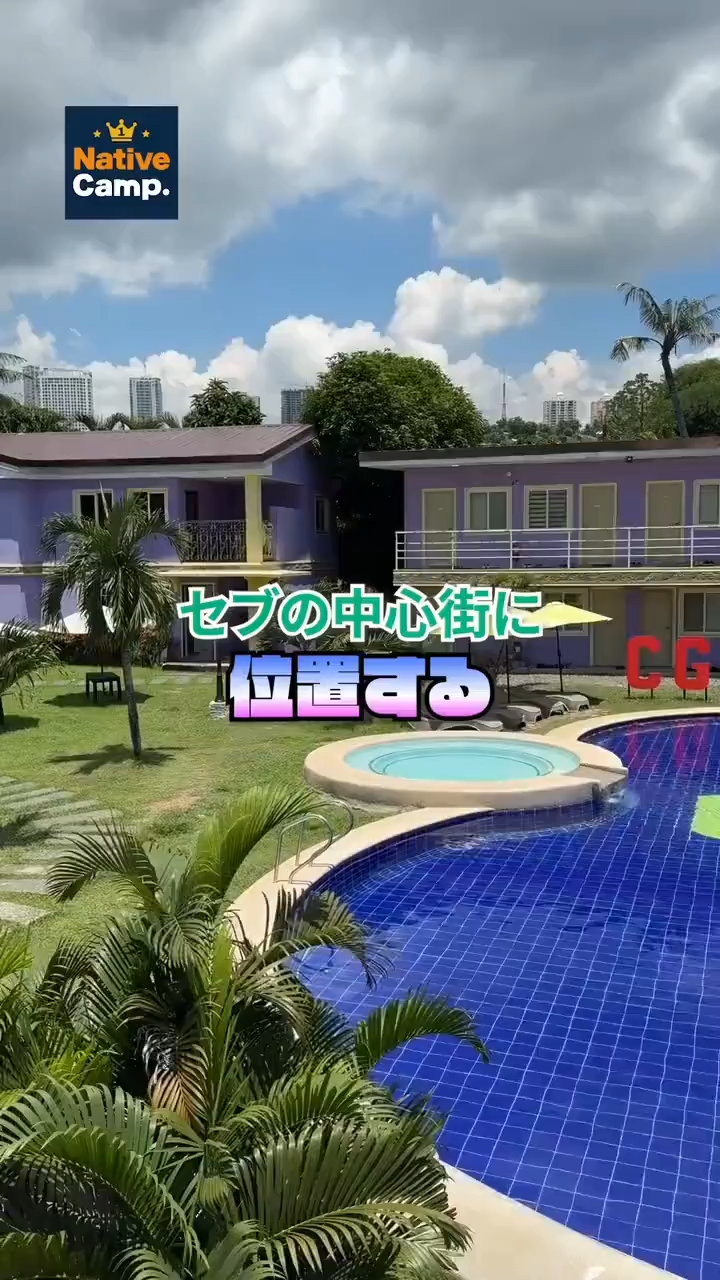 CG Academy Banilad Campusの動画を見る