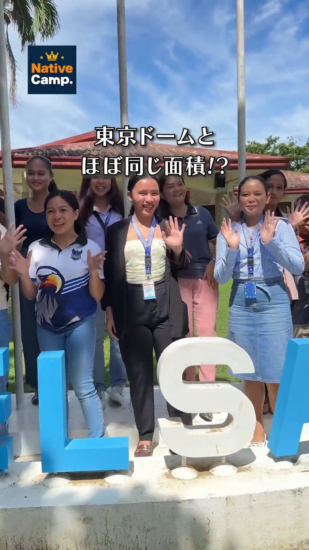 記事「」のサムネイル