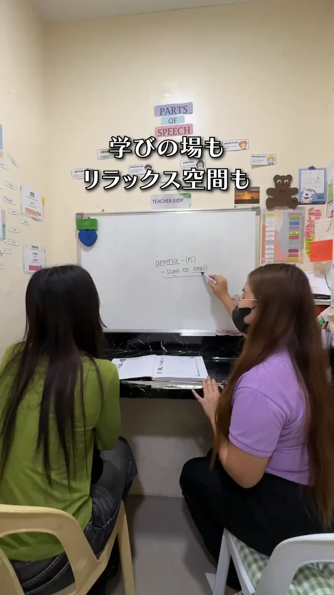 のサムネイル
