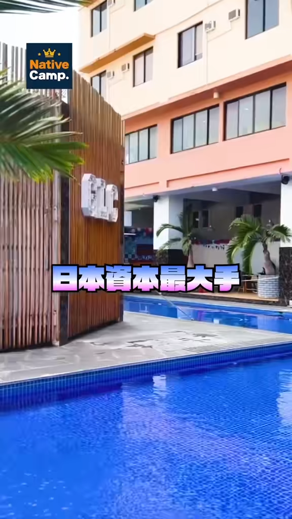 GLCの動画を見る