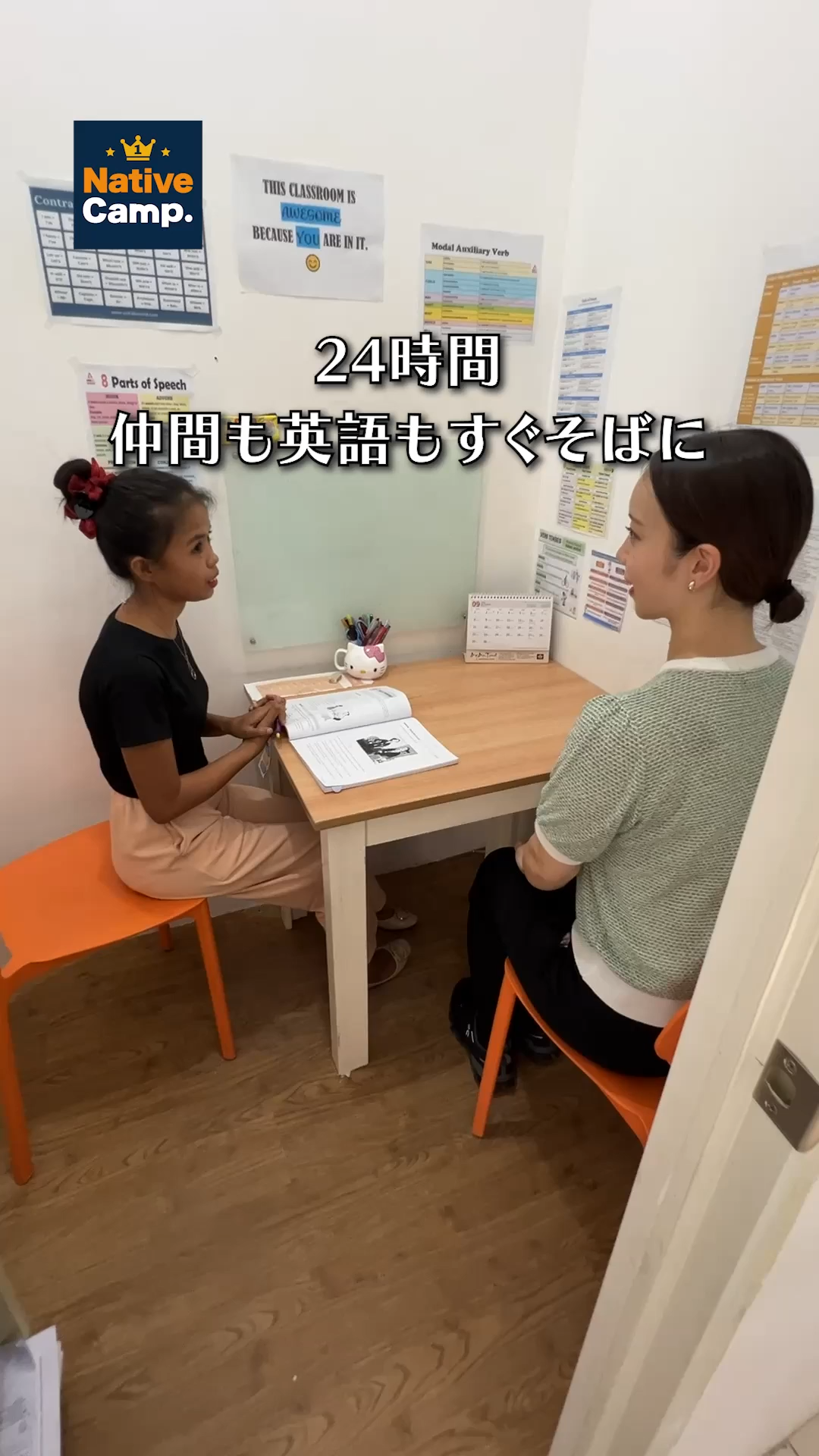 のサムネイル