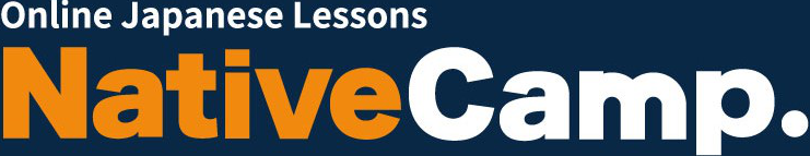 Native Cap About lesson reservation | Online English Conversation Native Camp