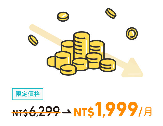 堆疊起來的硬幣插圖